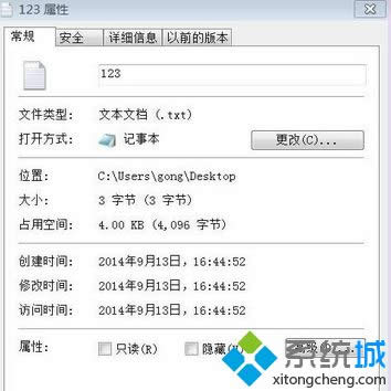 點(diǎn)擊“應(yīng)用 - 確定” 點(diǎn)擊“應(yīng)用 - 確定”