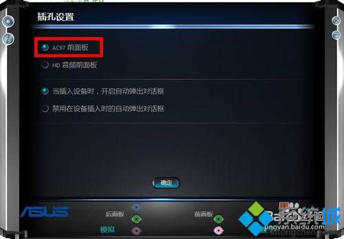 ���á�ǰ���z�y��