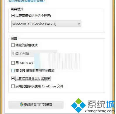 ���x���Թ���T�����\(y��n)�д˳���