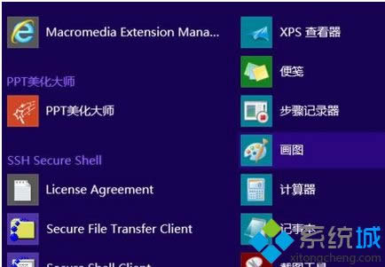 �ҵ������D��