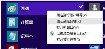 �x�񡰹̶����΄�(w��)�ڡ�