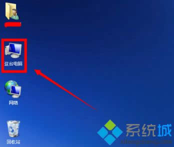 win8.1ϵ�y(t��ng)���_"�ҵ���X"