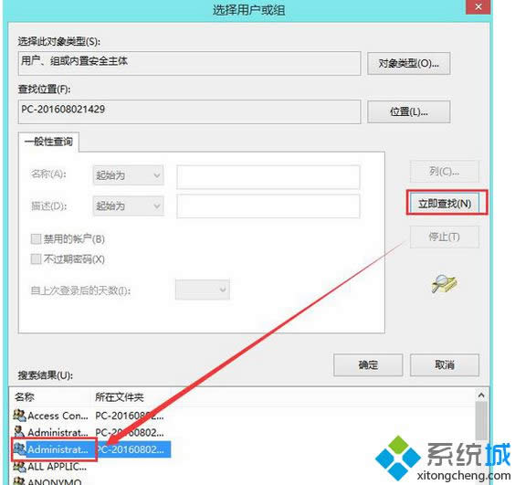 �c(di��n)�����������ҡ�