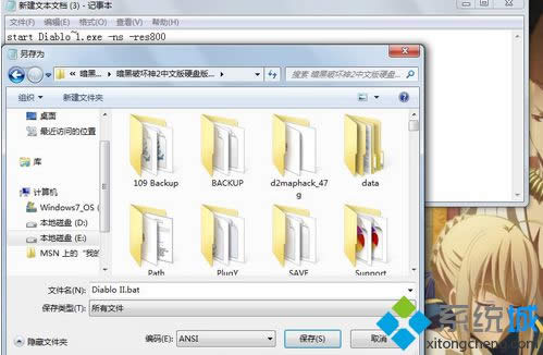 ���_ӛ�±�