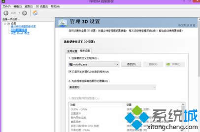 nvidia��������O(sh��)��