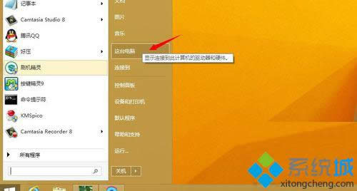 �c(di��n)���@�_(t��i)��X