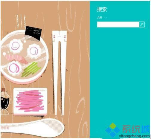 Windows鍵作用4 Windows鍵作用4