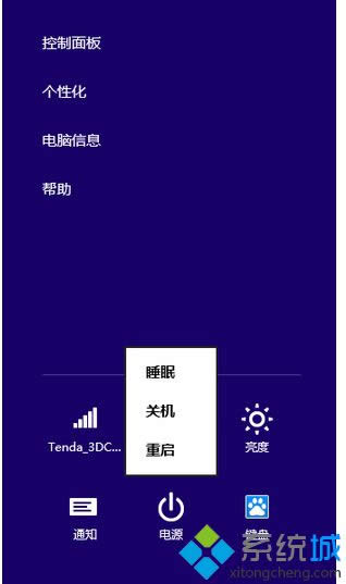 �c(di��n)���؆��x�(xi��ng)