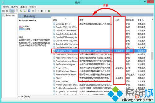 �p��ԓ����(w��)