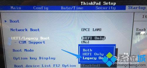 �x�� Legacy Only