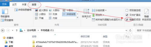 ���x���[�ص��(xi��ng)Ŀ��