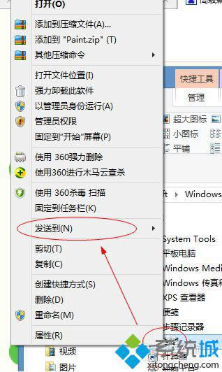 �Γ������D��
