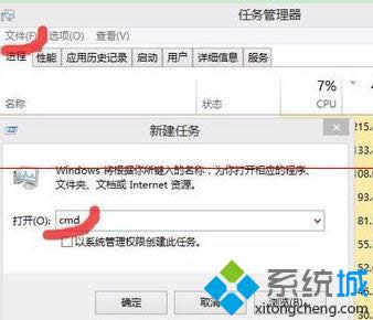 點(diǎn)擊”確認(rèn)“ 點(diǎn)擊”確認(rèn)“