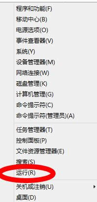 �x���\�С�