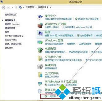 ���_�΄�(w��)Ӌ��