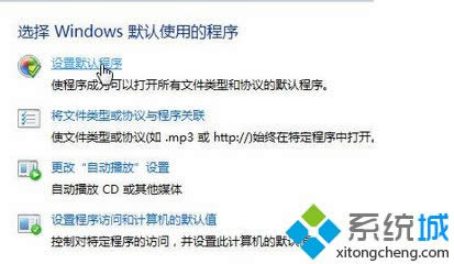 �c(di��n)�����O(sh��)��Ĭ�J(r��n)����