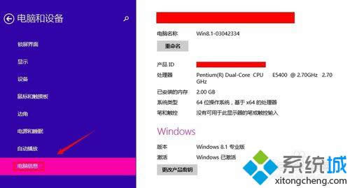 �c(di��n)����X��Ϣ