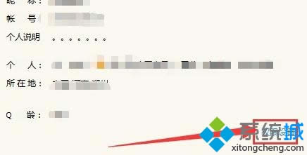 點(diǎn)擊權(quán)限設(shè)置 點(diǎn)擊權(quán)限設(shè)置