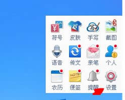 �c���O(sh��)�ð��o