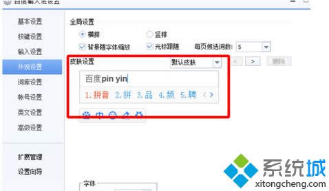 �O(sh��)��Ƥ�w