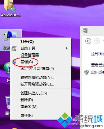 打開(kāi)管理 打開(kāi)管理