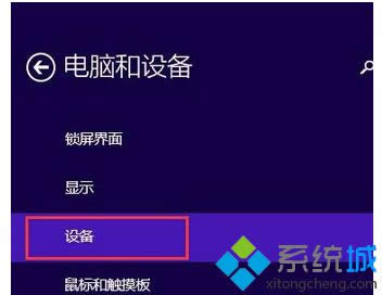 �x���O(sh��)�䡱