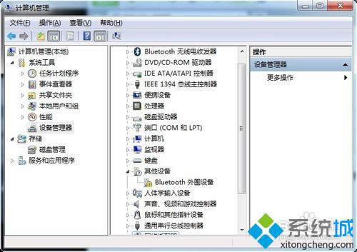 ���_��Ӌ(j��)��C(j��)������