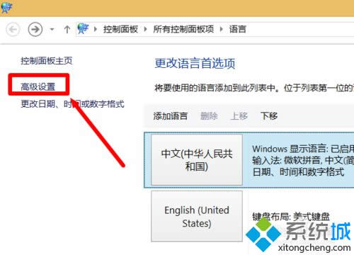 �c�����߼��O�á�