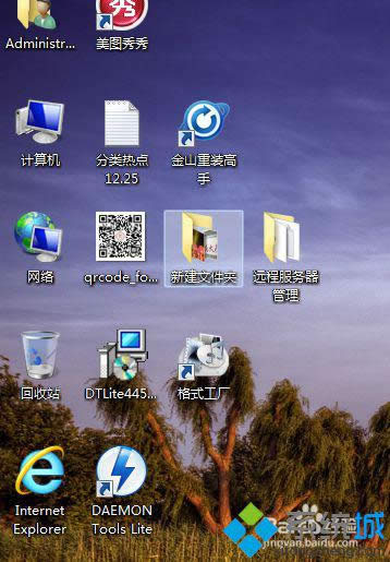 ���_�ҵ���X�Č���