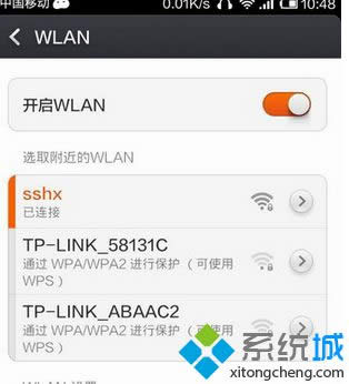 �֙C(j��)���B�ӳɹ�