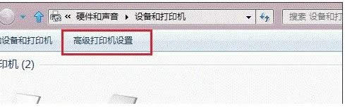 �c(di��n)���߼�(j��)��ӡ�C(j��)�O(sh��)��