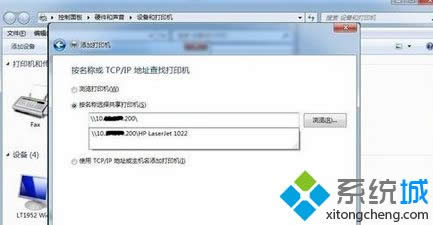 �c(di��n)��������Ҫ�Ĵ�ӡ�C(j��)�����б��С�