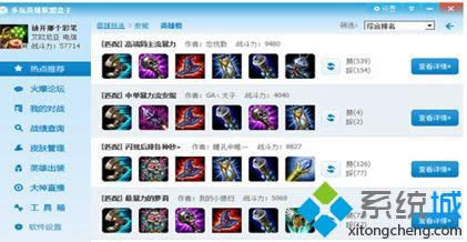 �ٶ�����������Ӳ����d