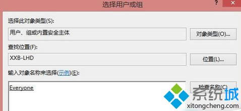 點(diǎn)擊“確定” 點(diǎn)擊“確定”