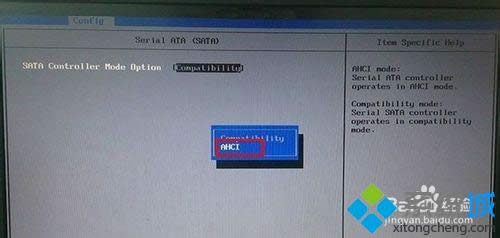 ��X��Ӳ�P(p��n)ģʽ�ĳ�ahciģʽ���E3