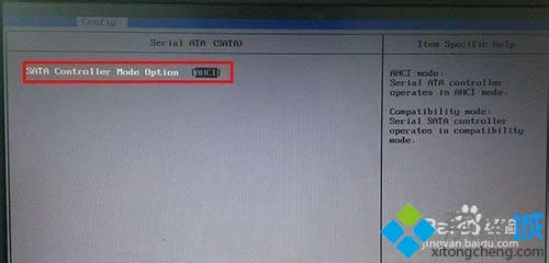 ��X��Ӳ�P(p��n)ģʽ�ĳ�ahciģʽ���E4