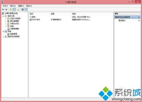 win8ϵ�y(t��ng)�o���P(gu��n)�]�{(l��n)����Q���E3
