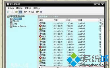 ݔ�룺EventVwr.msc