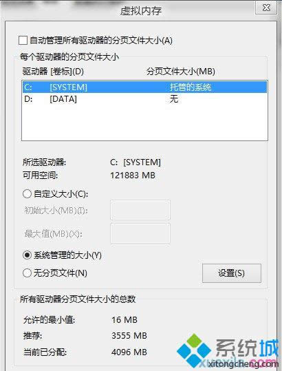 ̓�M��(n��i)���O(sh��)��