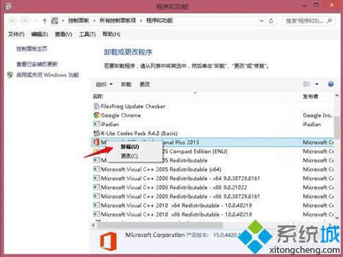 �c(di��n)��ж�d