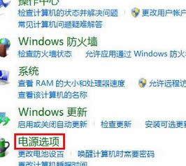 點(diǎn)擊進(jìn)入 點(diǎn)擊進(jìn)入