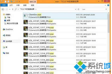 ݔ���P(gu��n)�I�֡�exe��