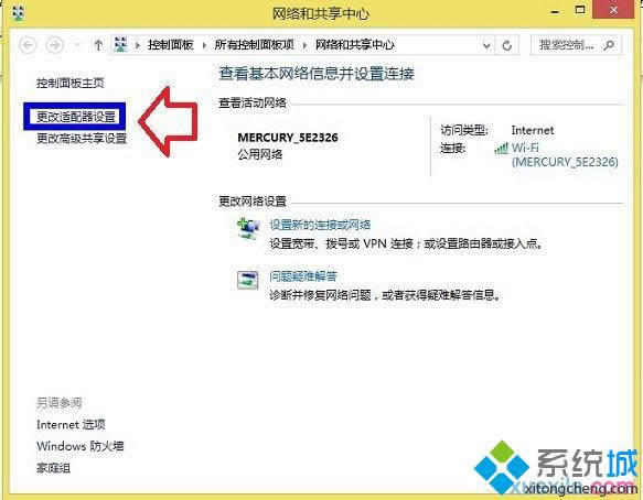 �c(di��n)���������m�����O(sh��)�á�