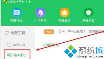 �c(di��n)�������ܴ�ȫ��