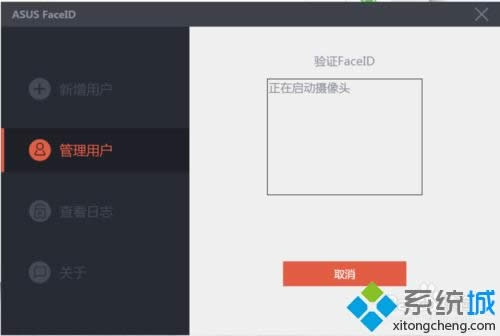 ����(d��ng)�z���^����