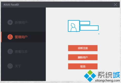 �c(di��n)��h���Ñ�