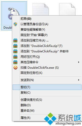 �x���(f��)�ƻ����