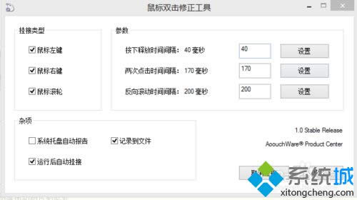 �_(k��i)�C(j��)�͕�(hu��)�Ԅ�(d��ng)����(d��ng)