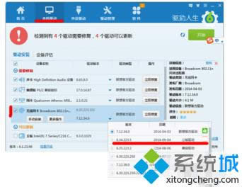 �����o���W(w��ng)���(q��)��