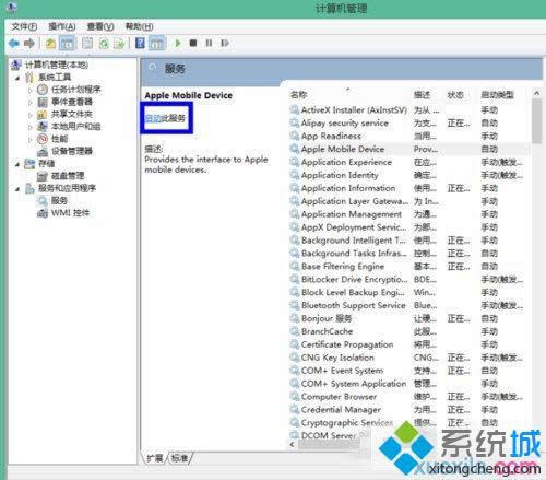 �P(gu��n)�] iTunes ܛ��